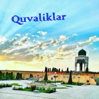 Telegram profile photo for 🌐QUVALIKLAR 24 | YANGILIKLAR