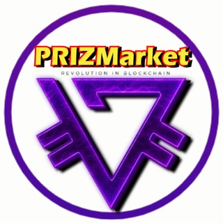 Telegram profile photo for Покупки на PRIZMarket