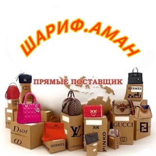Telegram profile photo for Шариф .Аман