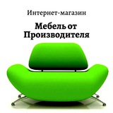 Telegram profile photo for Мебель от Производителя | МСК • СПб