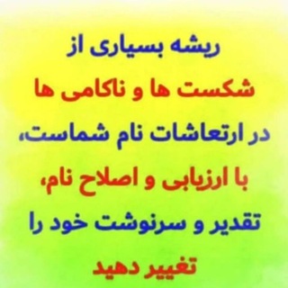 Telegram profile photo for سوپر کانال جادوی سپید🤩انواع #رونیزها و #گیلف ها و شمع تراپی تخصصی🕯🕯بررسی نام و محاسبه کد شخصی😍با بیش از 10 سال سابقه کار😎🤩