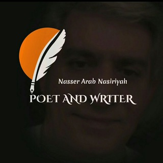 Telegram profile photo for ناصریااا