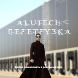 Telegram profile photo for Перегрузка Алютех - платформы, тамбуры, герметизаторы, промышленные ворота