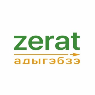 Telegram profile photo for ZERAT АДЫГЭБЗЭ