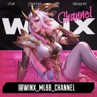 Telegram profile photo for Winx | Новости Mobile Legends | Новости MLBB | News MLBB | Киберспорт MLBB | Сливы MLBB | Мемы MLBB