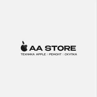Telegram profile photo for AA:Store | Техника Apple