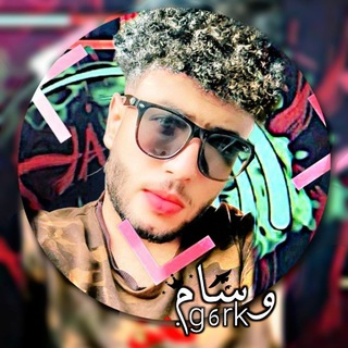 Telegram profile photo for ﭑݪ ﻣﹻﺻﻣمۦۅۚۛﺳۥٰۣﮱﭑم