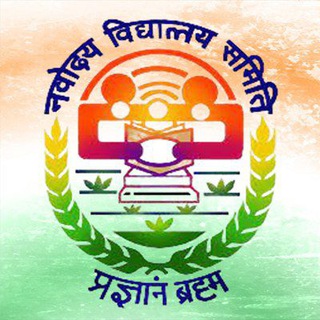 Telegram profile photo for Navodaya Vidyalaya Samiti