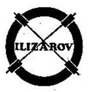Telegram profile photo for 🔩🔧Ilizarov center مرکز الیزاروف 🔧🔩
