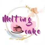 Telegram profile photo for ТОРТЫ на заказ | Тюмень | Melting cake