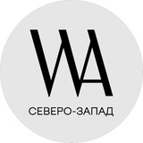 Telegram profile photo for Wedding Awards Северо-Запад