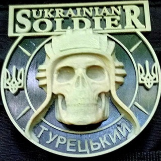 Telegram profile photo for ➕TURECKIY➕Іnfowar UA🇺🇦