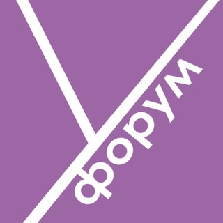 Telegram profile photo for УГЛЕГОРСКИЙ ФОРУМ