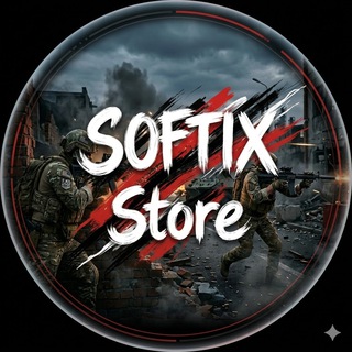 Telegram group profile photo for Softix cheats - Приватные читы Чат