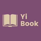 Telegram profile photo for 易书计划 Yibook