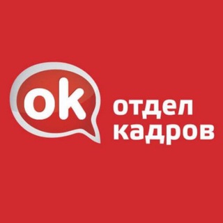 Telegram profile photo for Новый Уренгой 89 работа/вакансии/услуги/объявления (ОК) (халтура,шабашка, подработка,репетиторы, няни,новости,недвижимость) НУР
