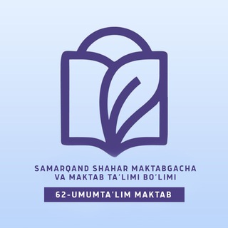 Telegram profile photo for 62-Maktab