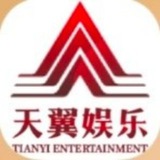 Telegram profile photo for 天翼娱乐