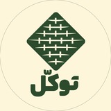 Telegram profile photo for Baft_tavakol