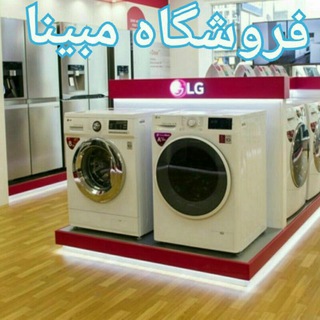 Telegram profile photo for بازارغرب فروشگاه مبينا