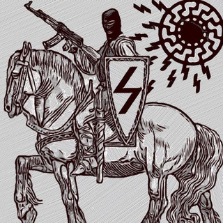 Telegram profile photo for Наш Пут - Вечни Пламен
