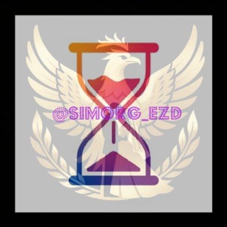 Telegram profile photo for ازدواج موقت سیمرغ