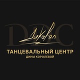 Telegram profile photo for DDC