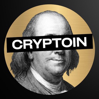 Telegram profile photo for КриптоИнсайдер | CRYPTOIN