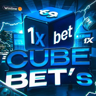 Telegram profile photo for CUBE BET’s