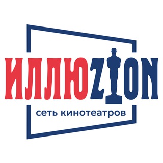 Telegram profile photo for Иллюзион | Кино во Владивостоке
