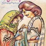 Telegram profile photo for Persian poetry "Sraosha"