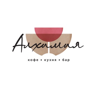 Telegram profile photo for Алхимия