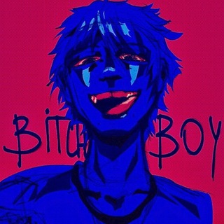 Telegram profile photo for чертила Неир.