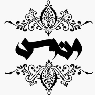 Telegram profile photo for venous | ونوس