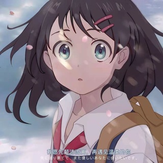 Telegram profile photo for yangmaoのspeed