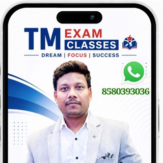 Telegram profile photo for TM Exam
