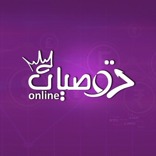 Telegram profile photo for Tawsiat online Stocks 🇺🇸