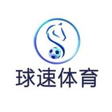 Telegram profile photo for 球速体育综合频道