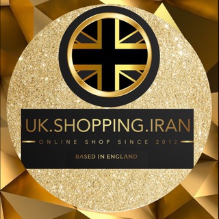 Telegram profile photo for UK SHOPPING IRAN