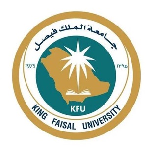 Telegram profile photo for قناة كلية الشريعة والدراسات الاسلامية KFU