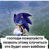 Telegram profile photo for шоп k✞b