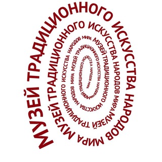 Telegram profile photo for Традарт | ГАЛЕРЕЯ | МУЗЕЙ | ЛЕКТОРИЙ