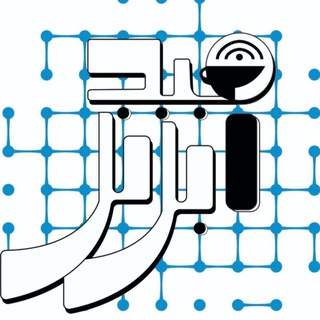 Telegram profile photo for کاریابی امید برتر