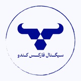 Telegram profile photo for سیگنال فارکس کندو | Cando Forex