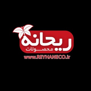 Telegram profile photo for محصولات فرهنگی ریحانه