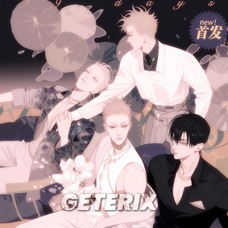 Telegram profile photo for Темы | авы | стикеры | обои по всем BL | speed up songs〔Geterix〕Джинкс/Ливета/ Ври/ Лвпг