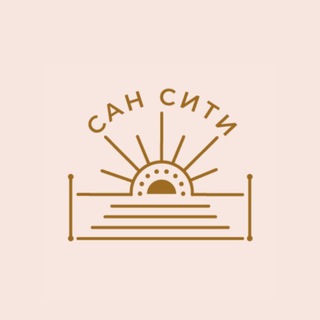 Telegram profile photo for УК "Сан Сити Сервис"