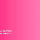 Telegram profile photo for Бонусы без верификации для новичков в онлайн-казино