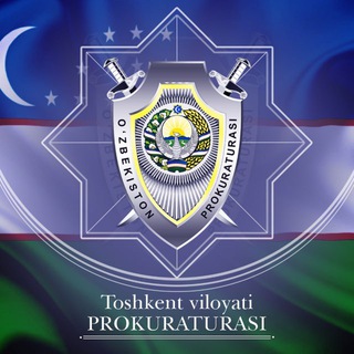 Telegram profile photo for Toshkent viloyati prokuraturasi