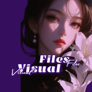 Telegram profile photo for Visual files